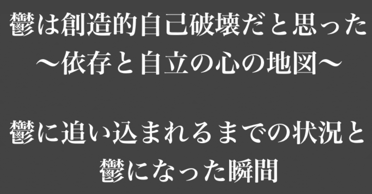 スクリーンショット_2019-05-18_12