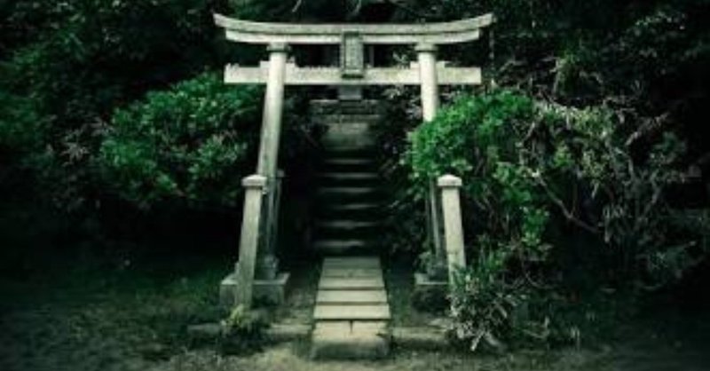 有料 日本人船主の所有する船の数だけ 神棚は存在する 画像4枚 716文字 チャールズ航海士 方向音痴 Note