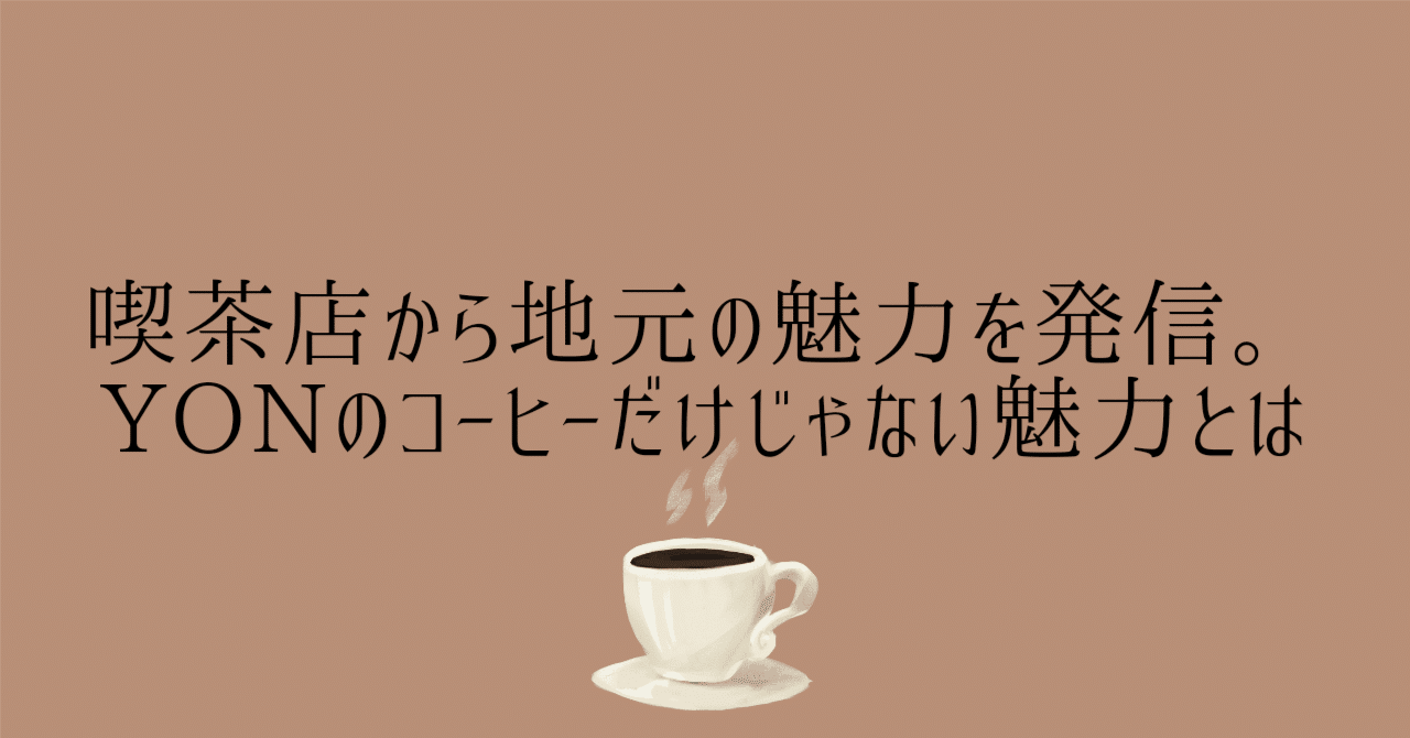 ライター、個人様