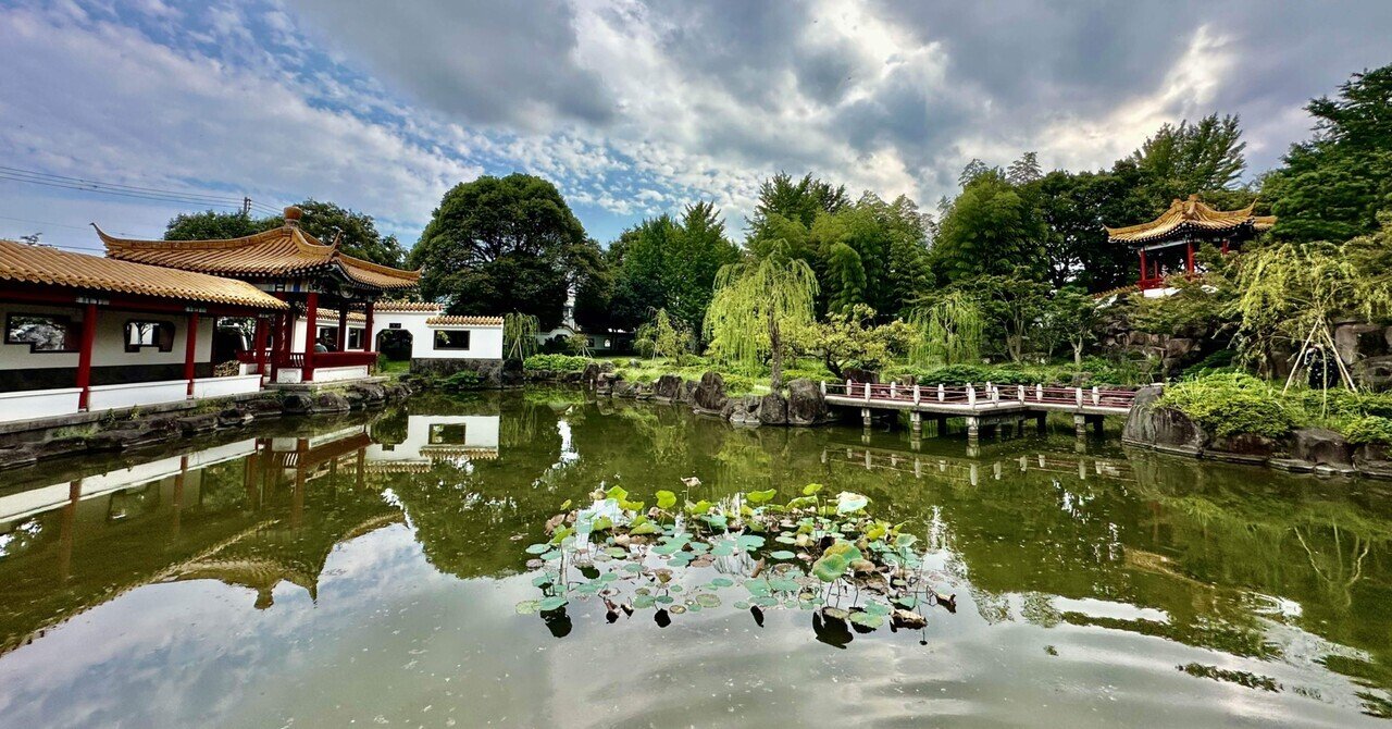 中国庭園 クチコミ・アクセス・営業時間｜シドニー【フォー