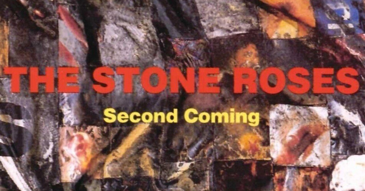Amazon.co.jp: Second Coming: Music