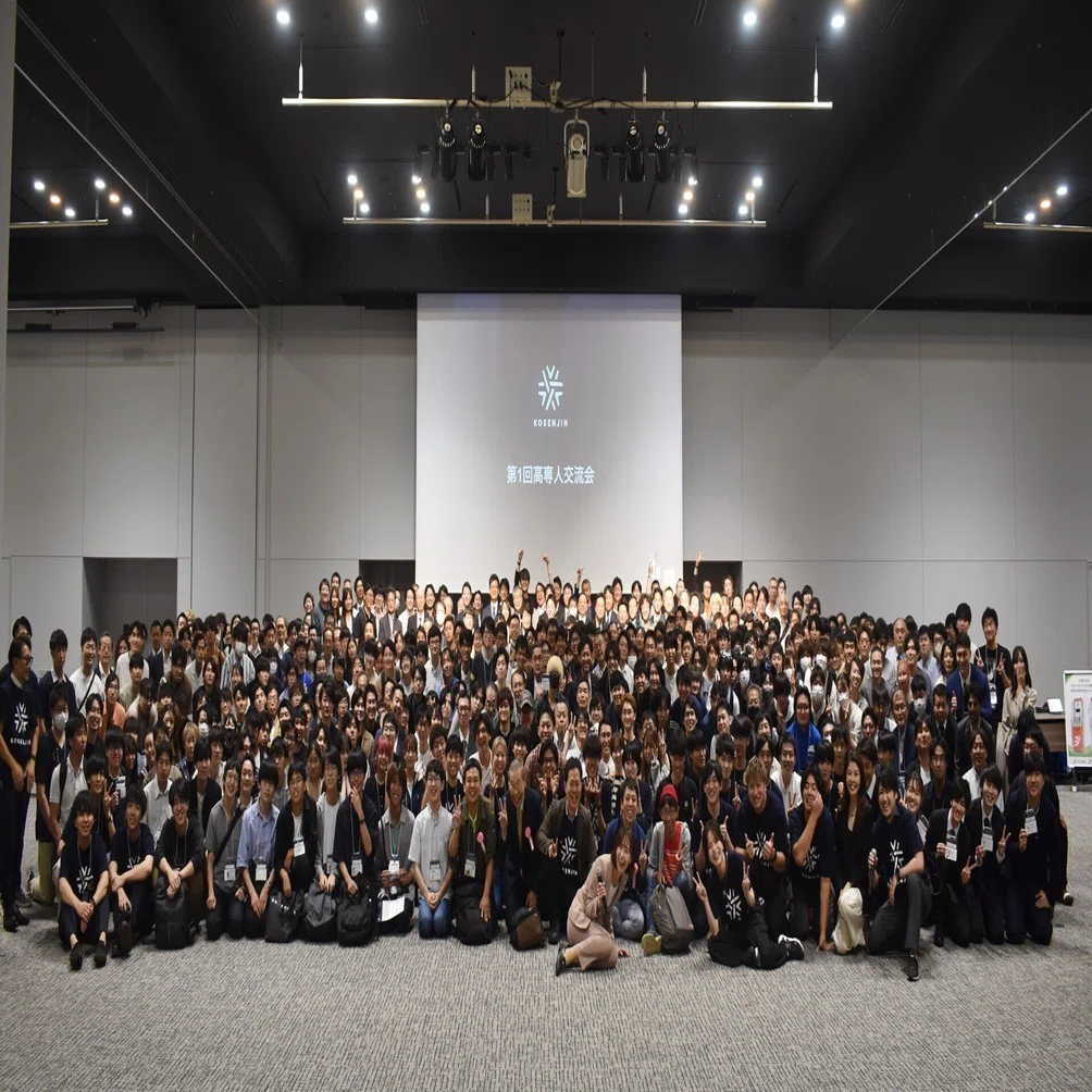 第1回高専人会交流会】記念式典レポート｜【公式】一般財団法人高専人会