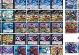 暴発ゼニス ダスニゼス ミカドレオ 鬼羅丸 デトロイト・テクノ Amazon.co.jp: デュエルマスターズ DM22BD2 7/17 ブランド-MAX