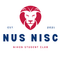 NiSC シンガポール日本人学生会