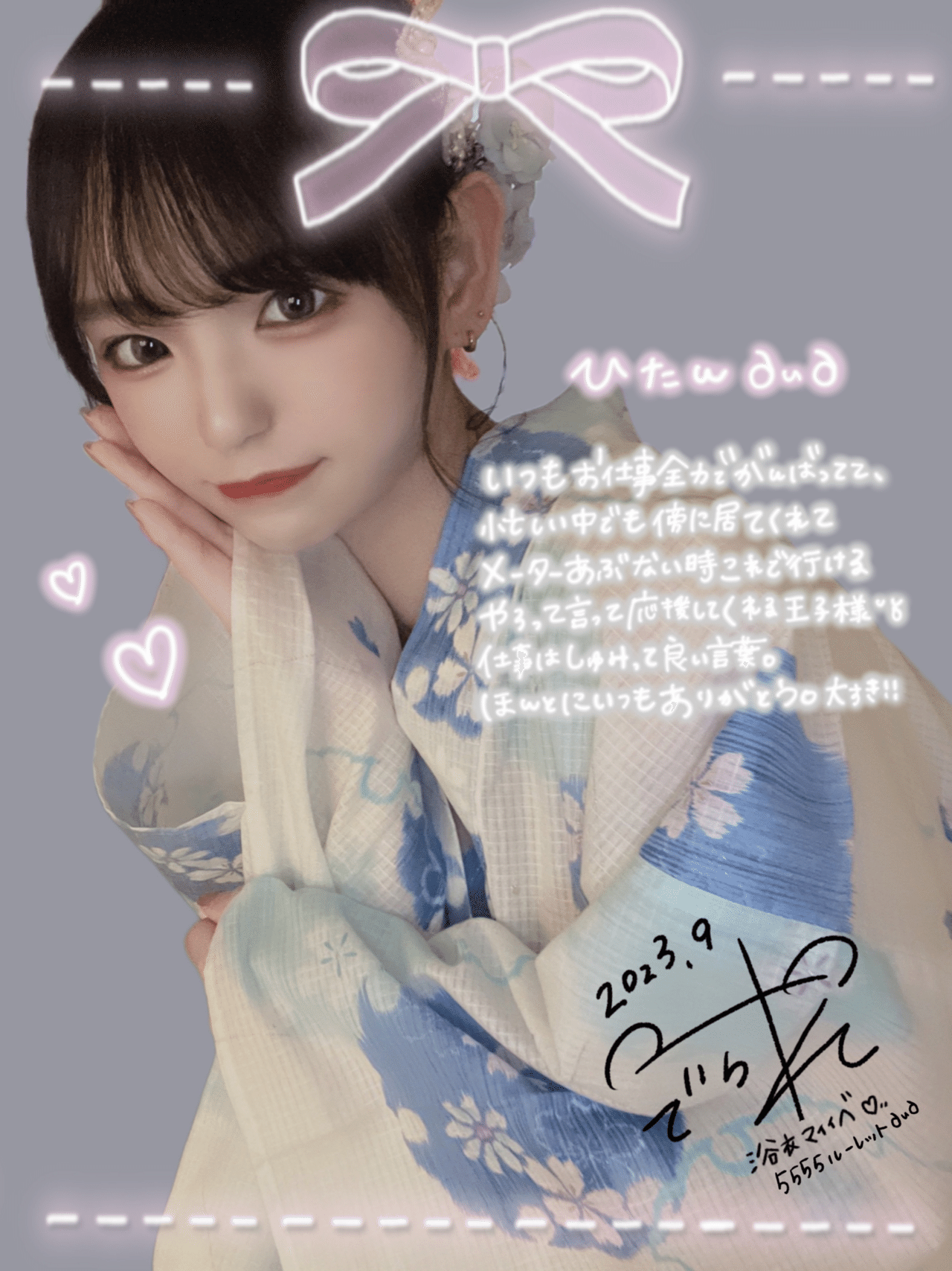 いーたん様専用 のんたんさま専用 ごんたさま専用 ごんたさま専用 ひー