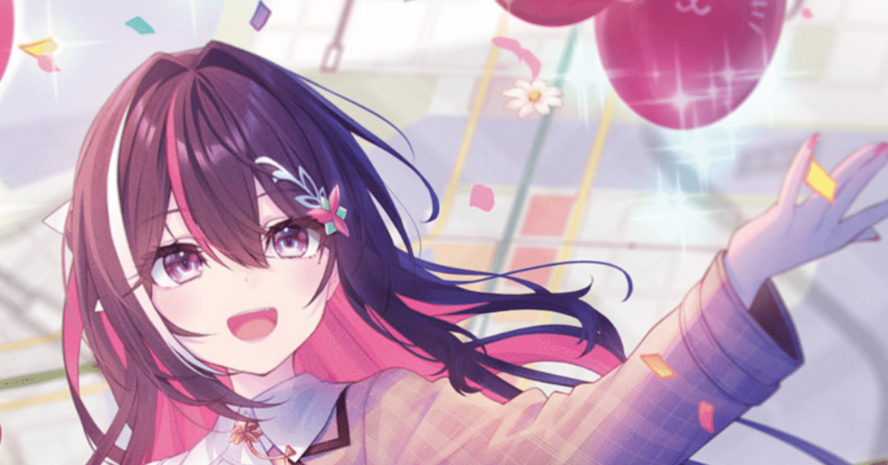 彼方に響く祈りと誓い―AZKiメジャーデビューEP『3枚目の地図 彼方に響く祈りと誓い―AZKiメジャーデビューEP『3枚目の地図