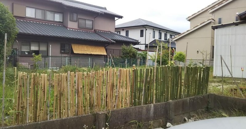 043　庭竹物語　〜終わりが見えてきた〜