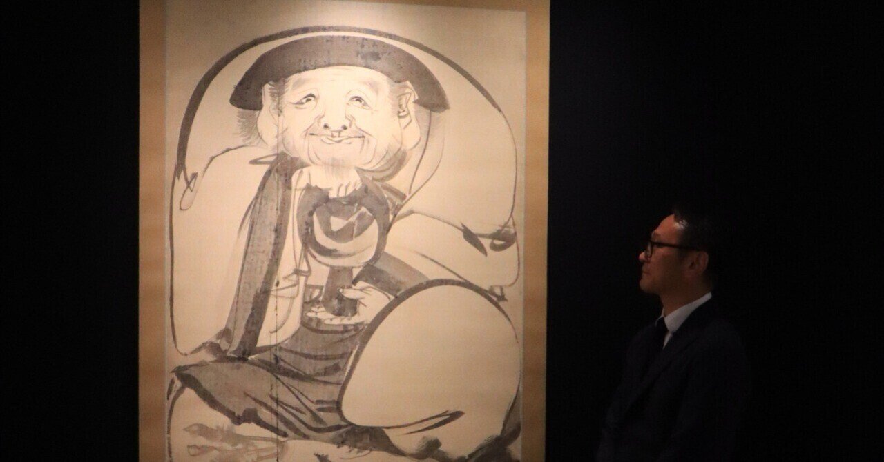 52年ぶりに再発見 長沢芦雪の幻の名作「大黒天図」お披露目｜keitravel