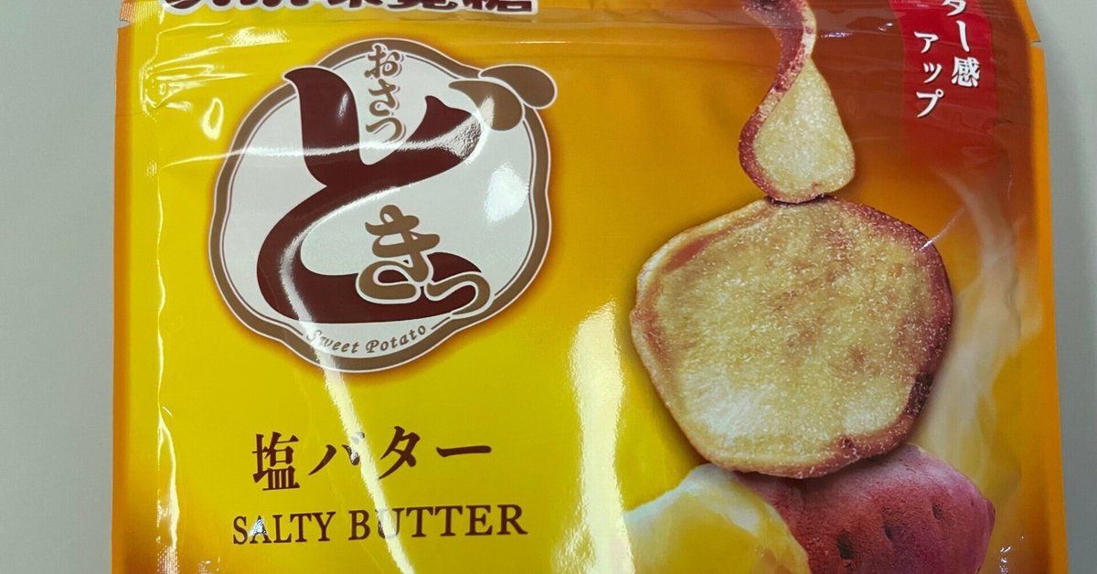 無塩バター様 ご相談ページ 楽天市場】明治 無塩バター 食塩不使用 450g 【お一人様5個まで