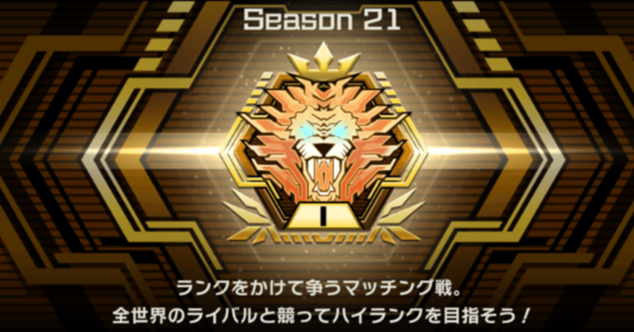 遊戯王 鉄獣スプライトデッキ 素早いビーバー スプライト 遊戯王 鉄獣スプライトデッキ 素早いビーバー スプライト