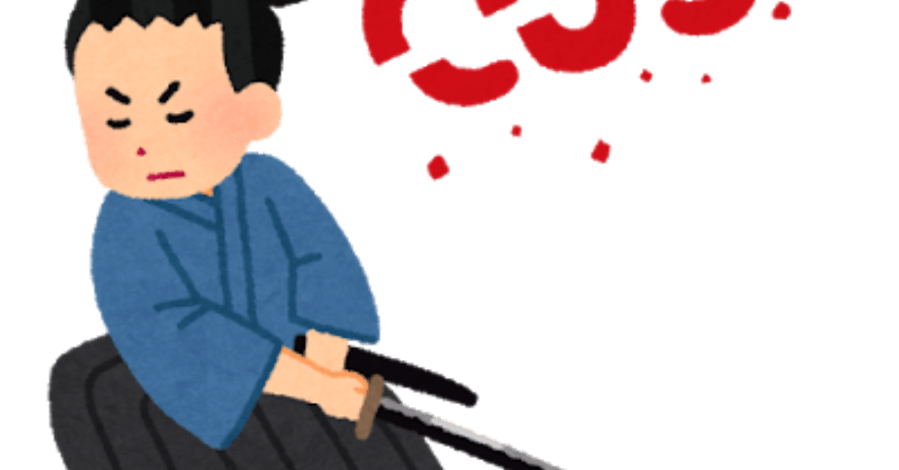 テスト工数はどうやったら減らせる Kouichi Akiyama Note