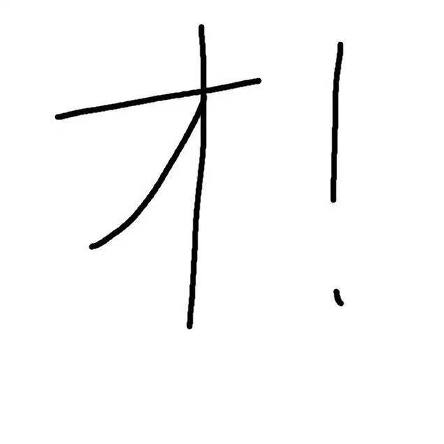okarasummer-おからサマー