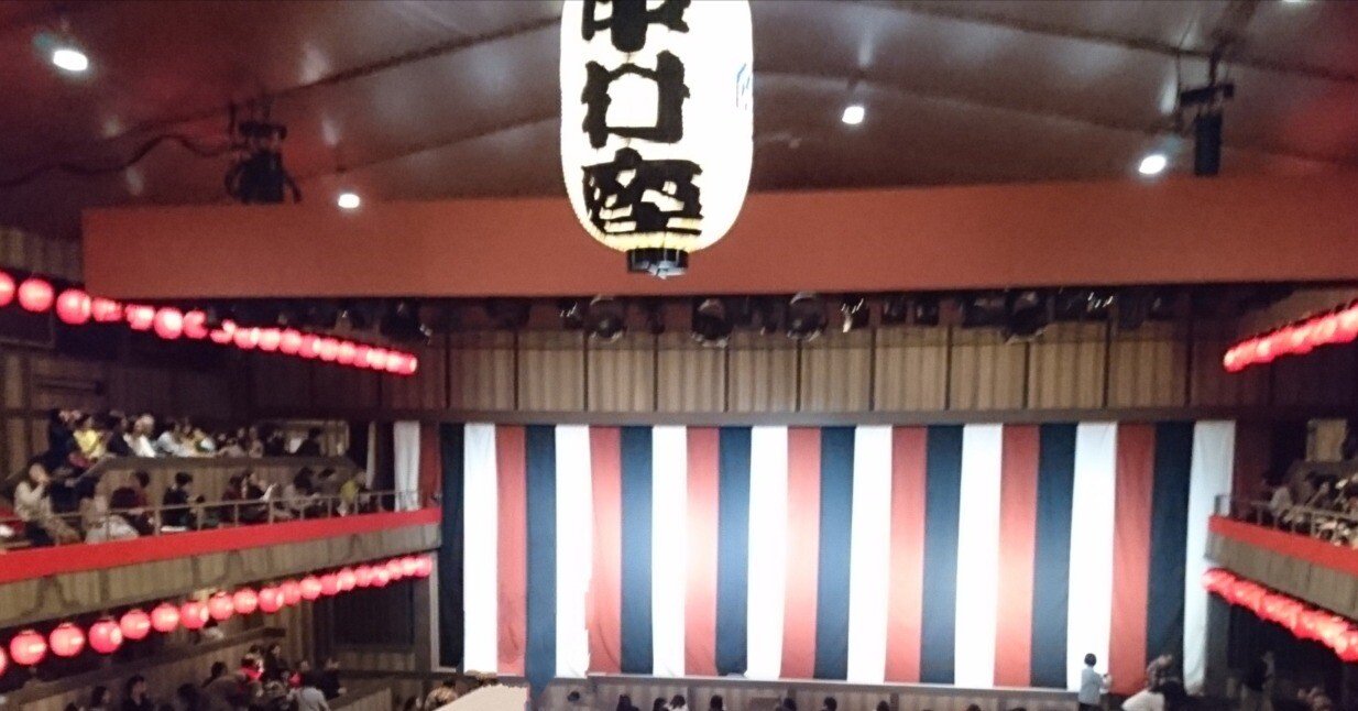 ②平成中村座小倉城公演ナビ小笠原騒動序幕〜2幕目 かぶきDOU解説 其の