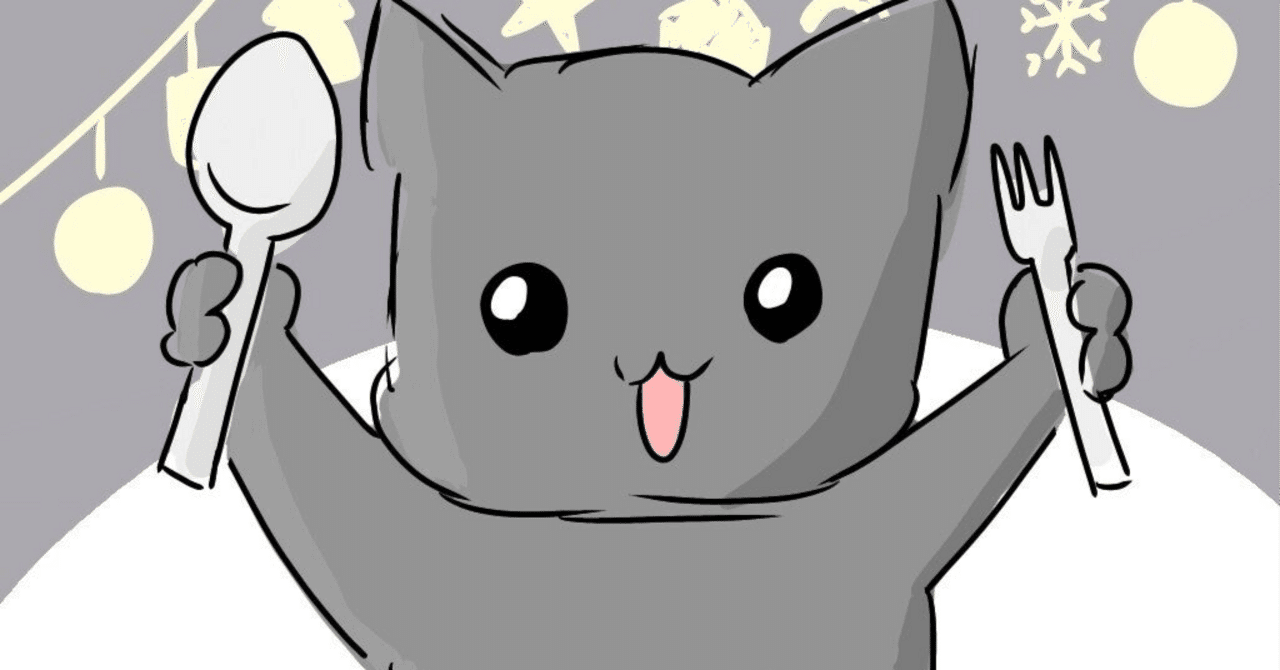 完全保存版】ビットコインのUTXOについて、しっかり理解しよう！｜ユウキ