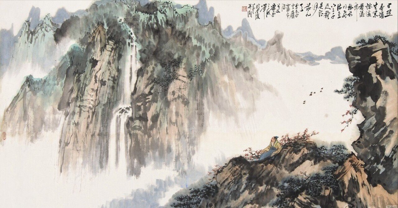 心に響く漢詩】李白「望廬山瀑布」～天から落ちる三千尺の滝｜泉