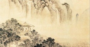 貴重です。格調高い王維の有名な漢詩と山水画が描かれている美しい酒入れ 貴重です。格調高い王維の有名な漢詩と山水画が描かれている