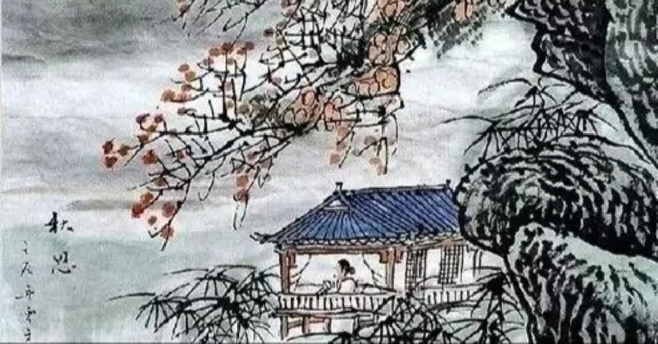 中国画 伝来 <愛新覚羅毓峙> 真作肉筆 古典山水画 杜甫 漢詩 中国画 伝来 <愛新覚羅毓峙> 真作肉筆 古典山水画 杜甫 漢詩