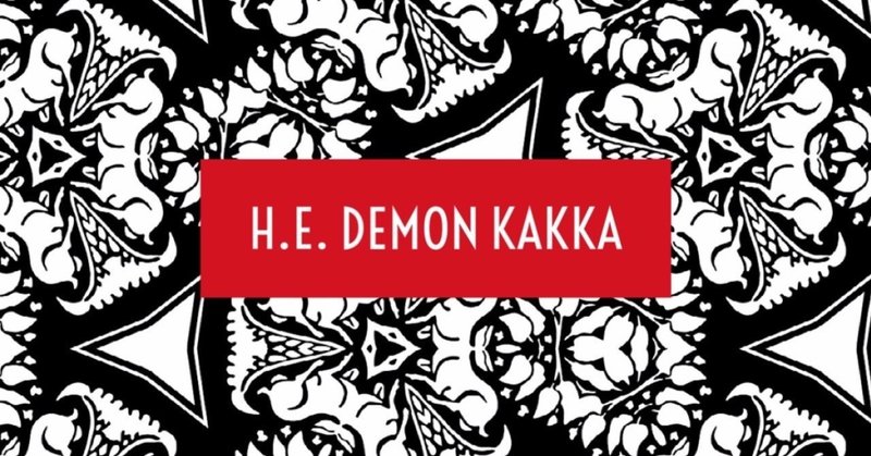 デーモン閣下ライブレポート｜スーザン｜note