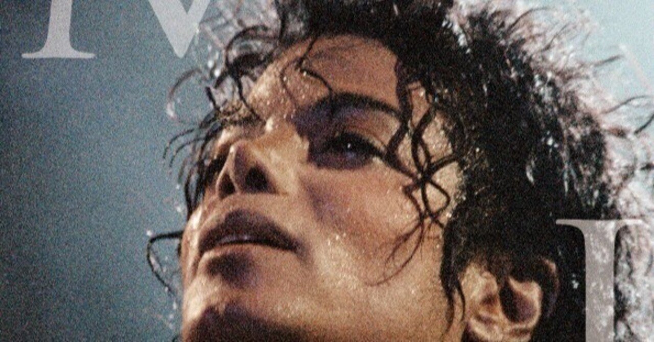 マイケル・ジャクソンの写真展『MJ』～ステージ・オブ・マイケル
