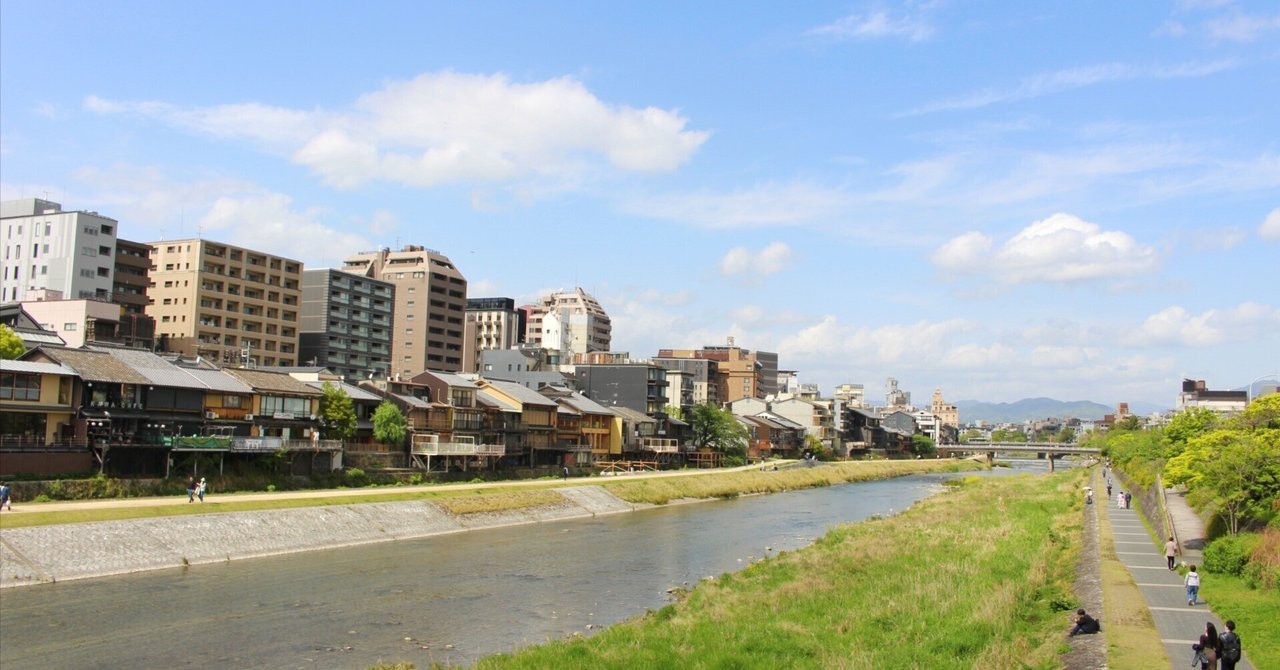 京都寺町三条のホームズ聖地まとめ（1巻～10巻）｜さとうくらげ