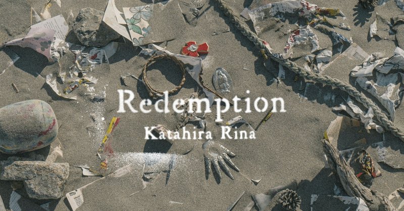 5th Album Redemption