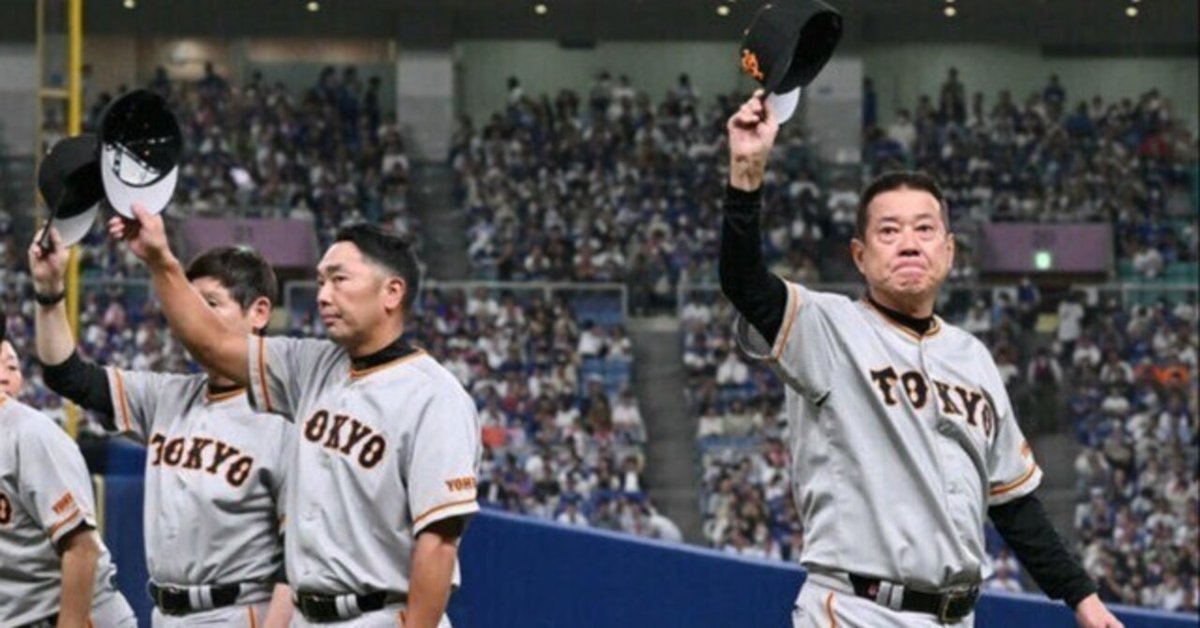 日本ハム ファイターズ2006 多し パ・リーグ優勝Tシャツ