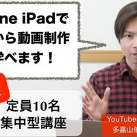 ナイチャーは嘘をつく へ反応した私のツイートへのご批判と それに対する見解 謝罪及び訂正含む その Yuzo Takayama Note