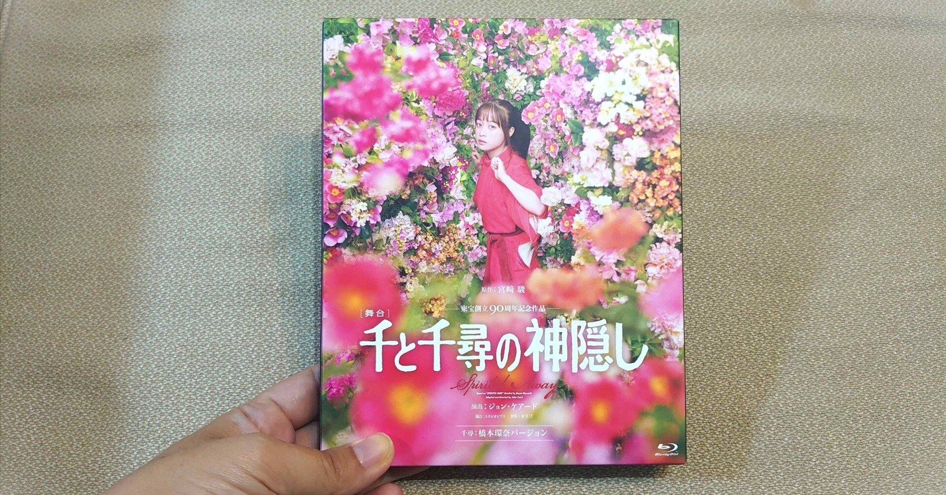 1faf0454e476b823acf98d632d5cce