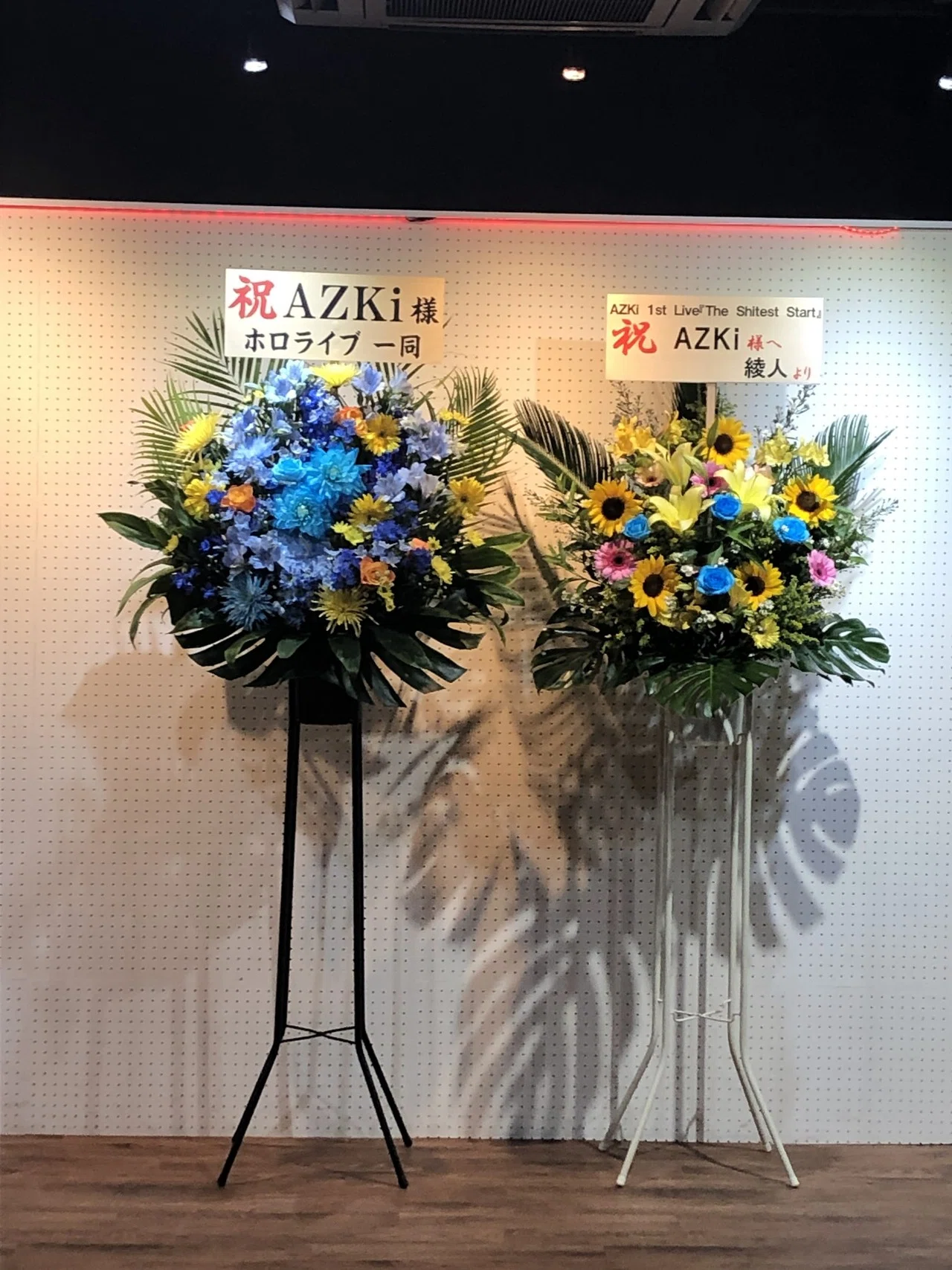 AZKi 1st Live 『The Shitest Start』に参加してきました｜だいすけ