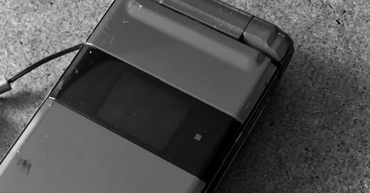 ルーニーマーラ可愛い の定番タグ記事一覧 Note つくる つながる とどける