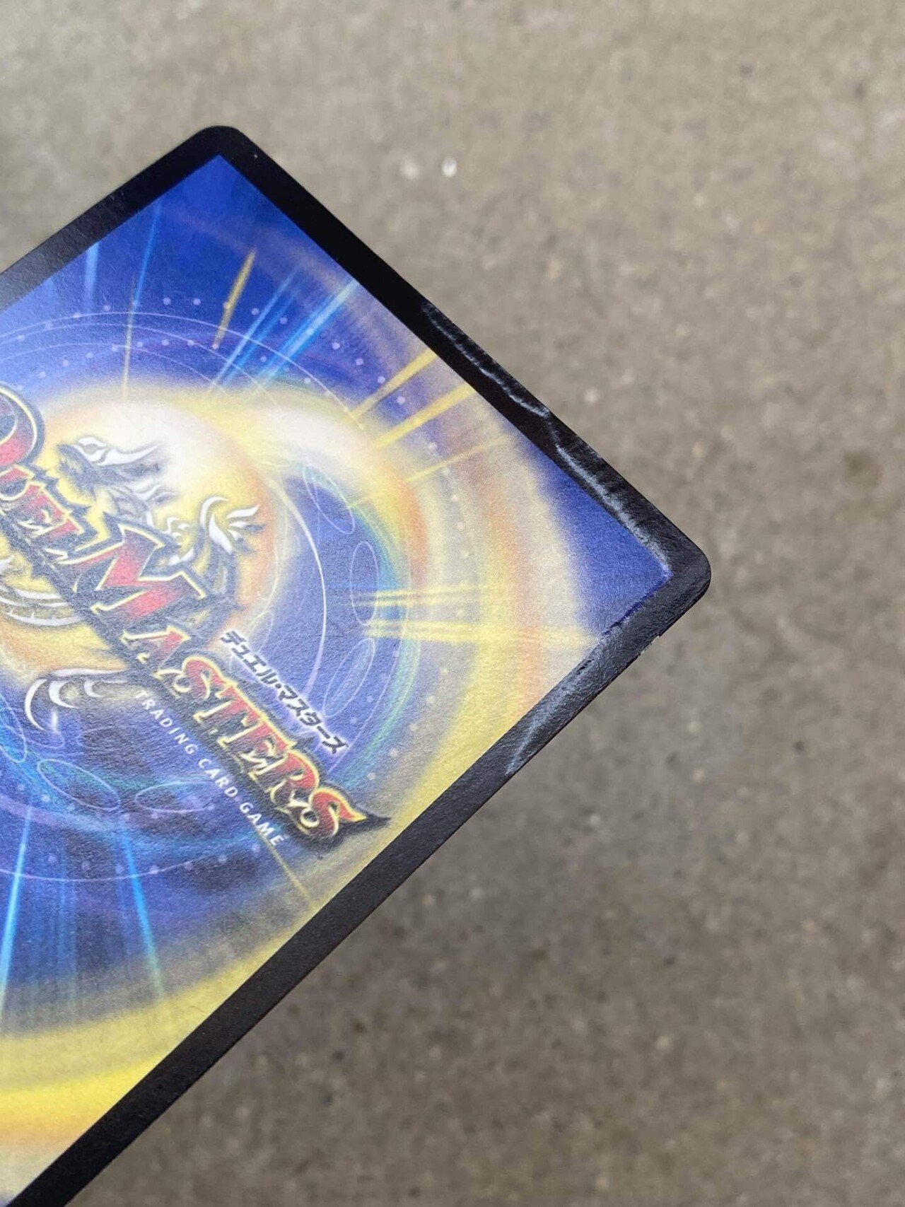 デュエマの傷の直し方を徹底解説（白かけや凹みが綺麗に直ります