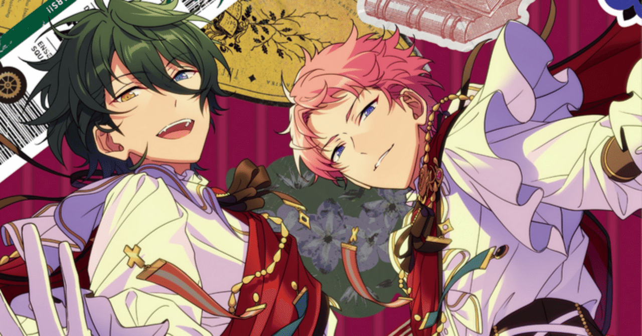 Valkyrieの蔵イベの話｜ズピオマル