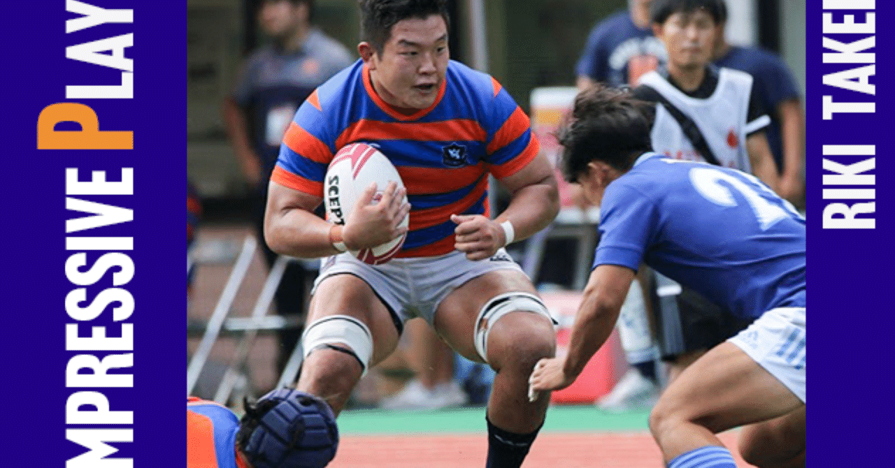 TEAM | 東海大学湘南校舎体育会ラグビー部[SEAGALES]