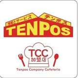 テンポス情報館_TCC事業部