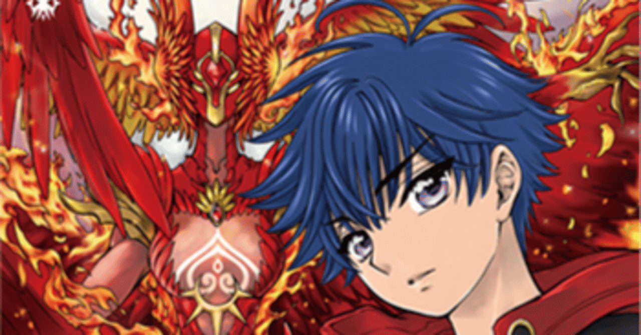 ヴァンガード】ニルヴァーナデッキレシピ（本文無料）｜SHANA