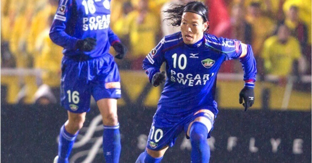 サッカー移民 : 王国から来た伝道師たち サッカー移民: 王国から来た伝道師たち (サッカー批評叢書) | 加