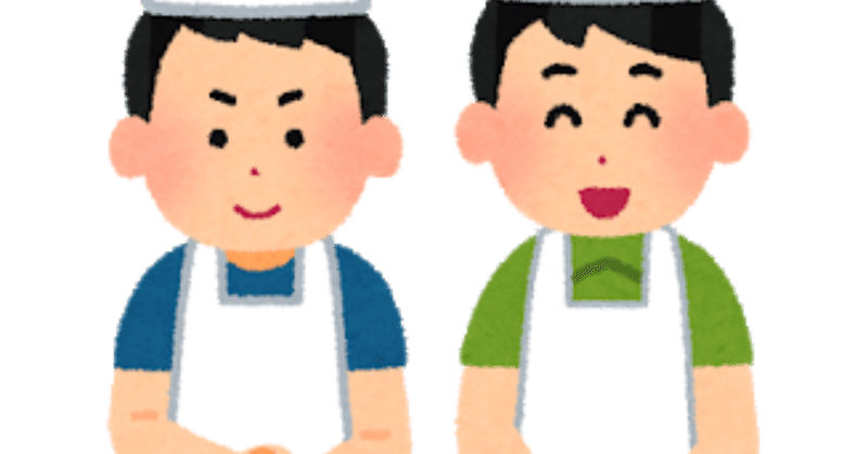 童貞日記 いつかはセックスできるかな よっちゃん Note 童貞日記 いつかはセックスできるかな よっちゃん Note