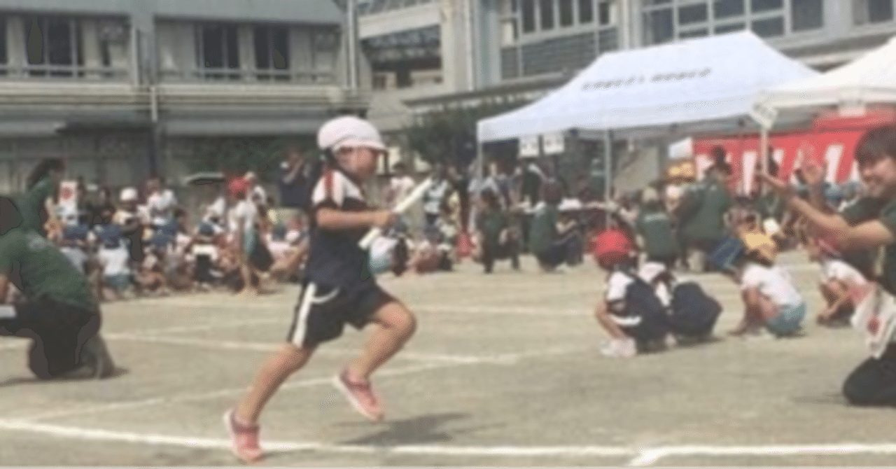 運動会は半日で十分