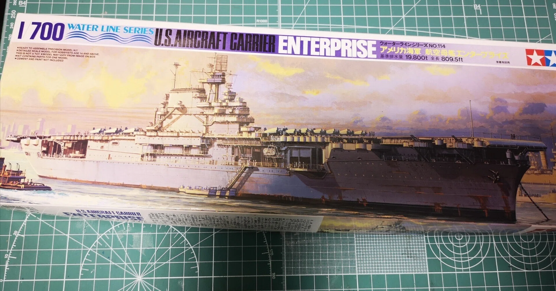 プラモデル制作記】タミヤ1/700 空母「エンタープライズ」｜ユキカゼ