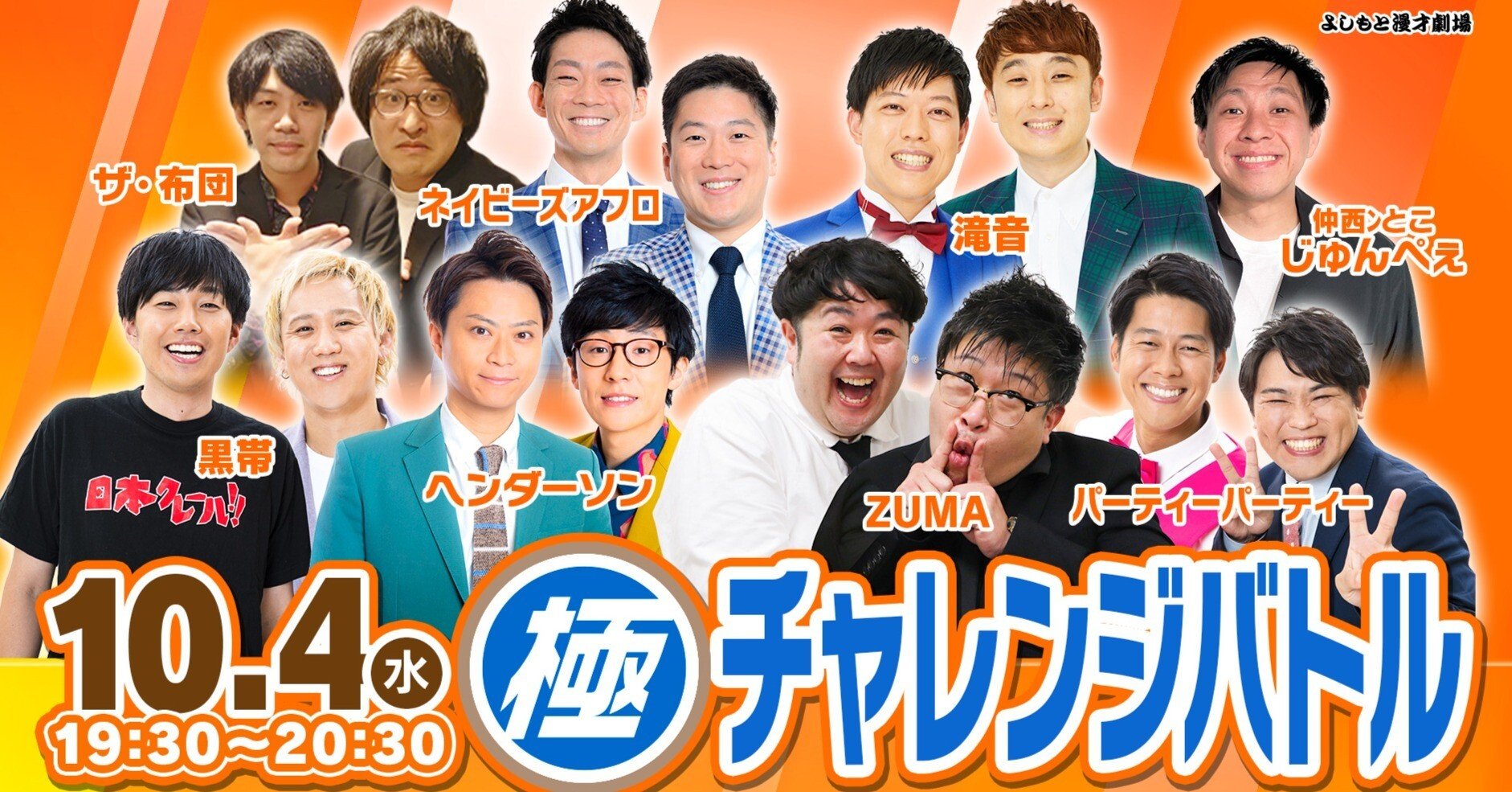 87192cd080ddb8960f0bb568b16539