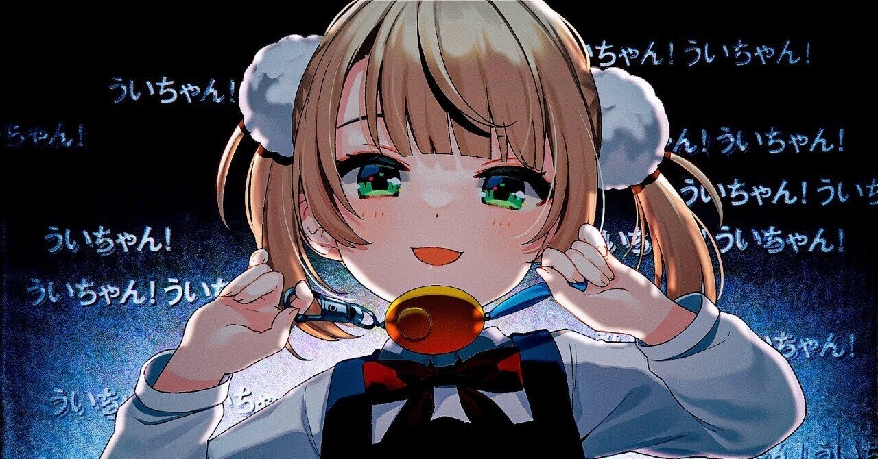 ロリ マンガ 当たり前 駄文：とにかくバズり過ぎた「粛聖!! ロリ神レクイエム☆ 」と、それにまつわる炎上騒動について個人的に思う事を｜阿斗乃真釣