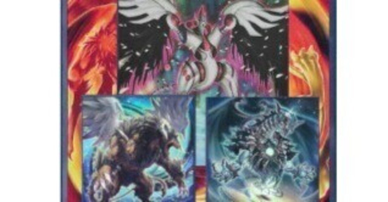 デッキ紹介【鳥船遺跡】～ヌメロニアスの足元は、緑の閉鎖楽園｜あんぷら