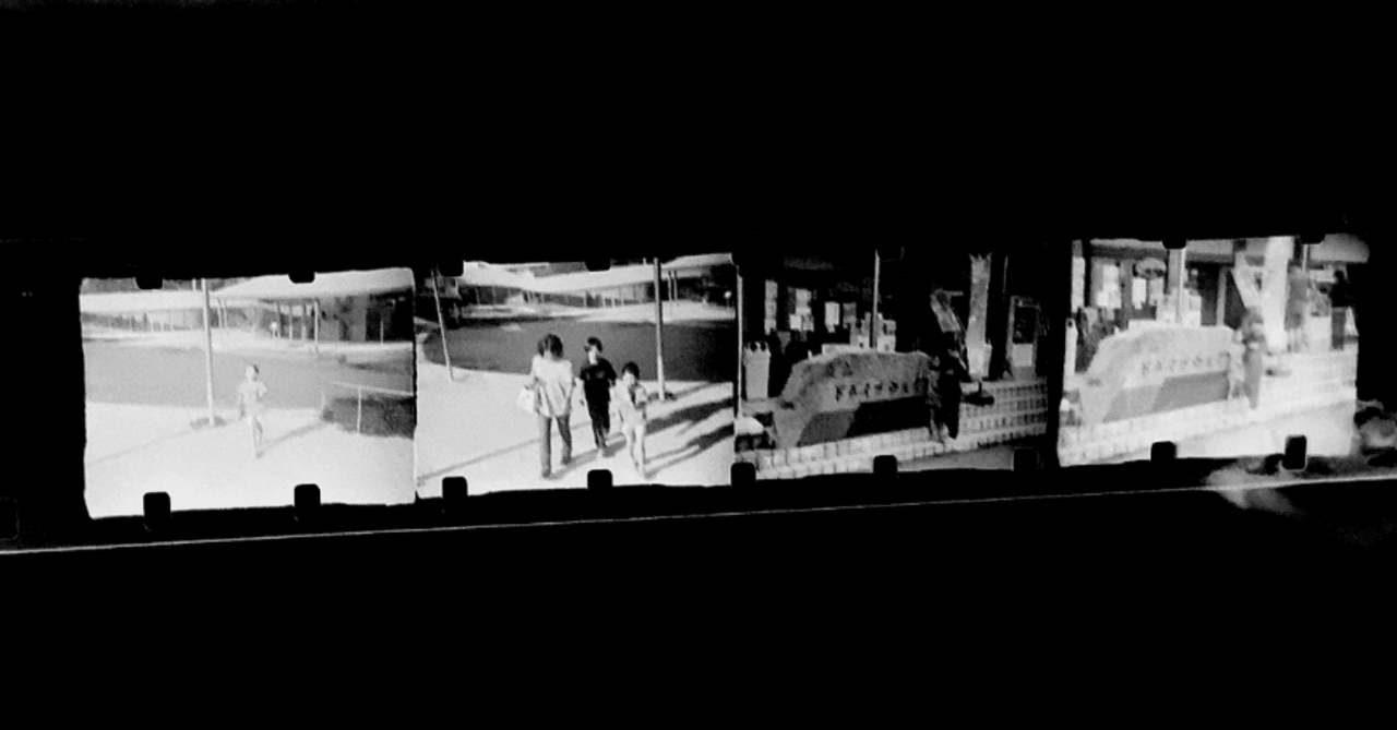 初めての16ミリフィルム（minolta-16 MODEL-P）｜フィルム文化を守る会