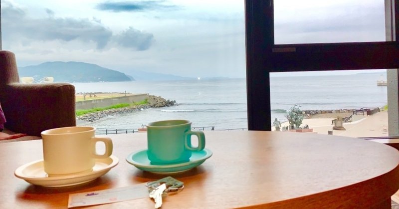 23歳で初めて人と付き合う シガナイol Note