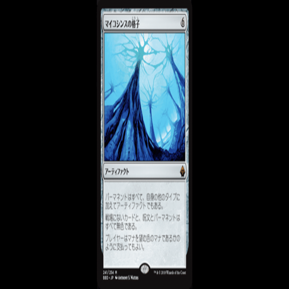 ハイテンションEDHオタクカード紹介] 《ウークタビーの王子、キーボ