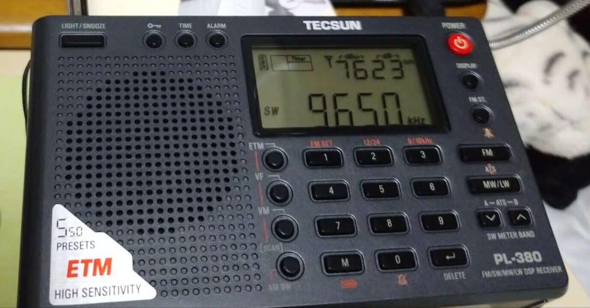 FM TOKYO FMサブチャンネル受信機 RM-380