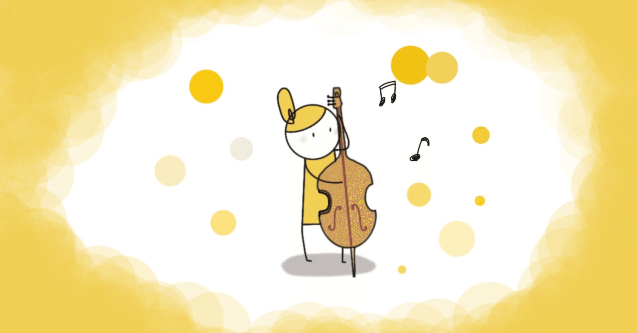 ウッドベースデビューしました｜ともひ_tomohi