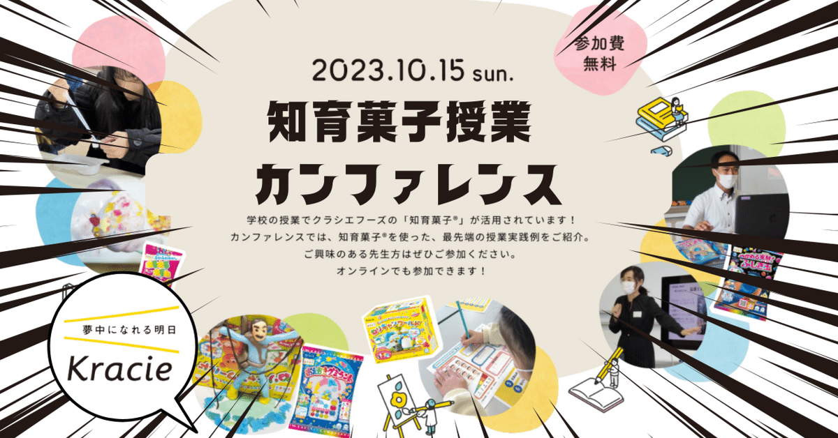 ▲01)【同梱不可】山口厚先生献呈論文集/高山佳奈子/島田聡一郎/成文堂/2014年発行/A △01)【同梱不可】山口厚先生献呈論文集/高山佳奈子/島田聡一郎/成文