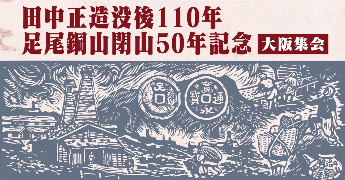 4b0c020e69b25747f8b9314c46a3a4