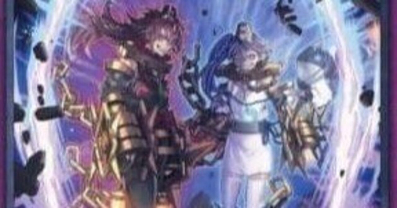 遊戯王 破械 パーツ まとめ ① Amazon.co.jp: 遊戯王カード 破械童子サラマ(ノーマル) ETERNITY